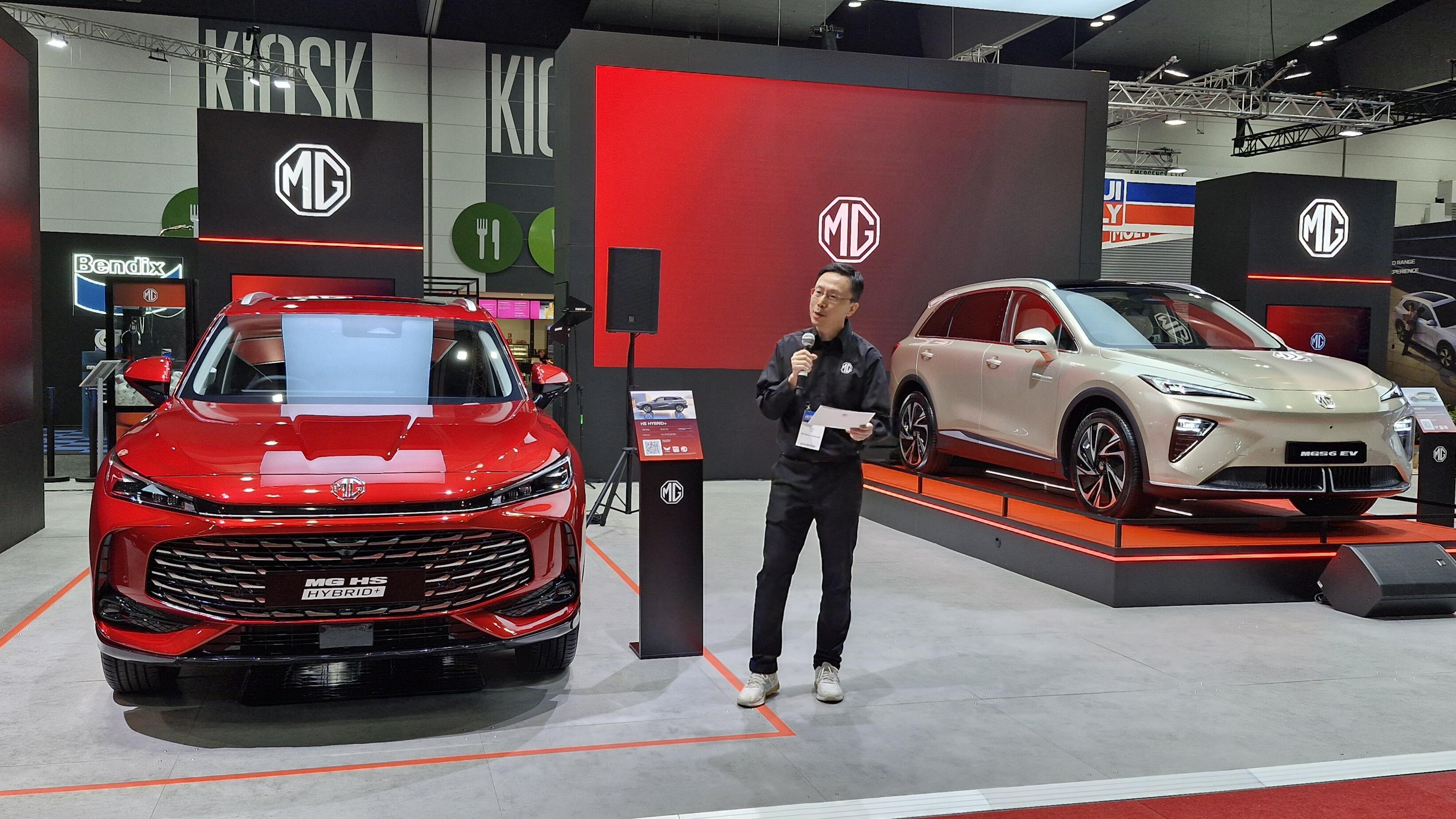 MG unveils five new models at the Melbourne Motor Show