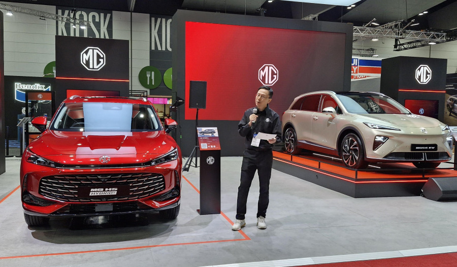 MG unveils five new models at the Melbourne Motor Show