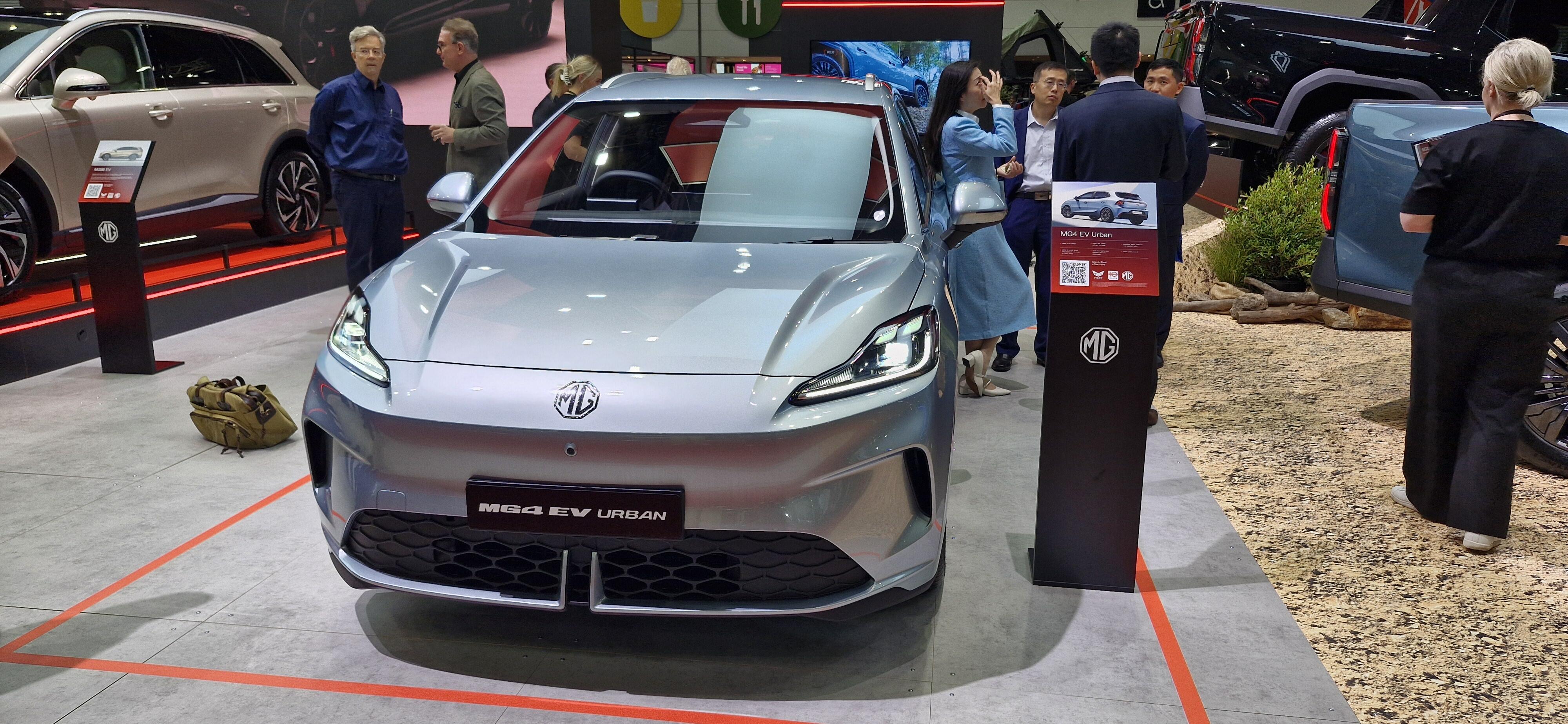 MG4 EV Ubran