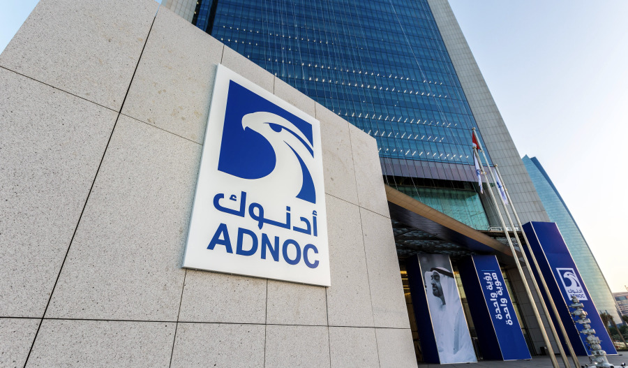 UAE pipeline to bypass Hormuz 50% complete: ADNOC