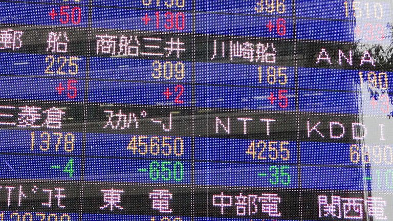APAC shares open mixed, Nikkei drops 4% after election