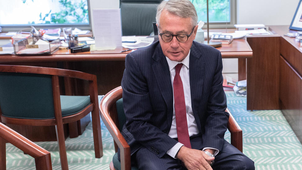 Super fund declines comment on committee appearance