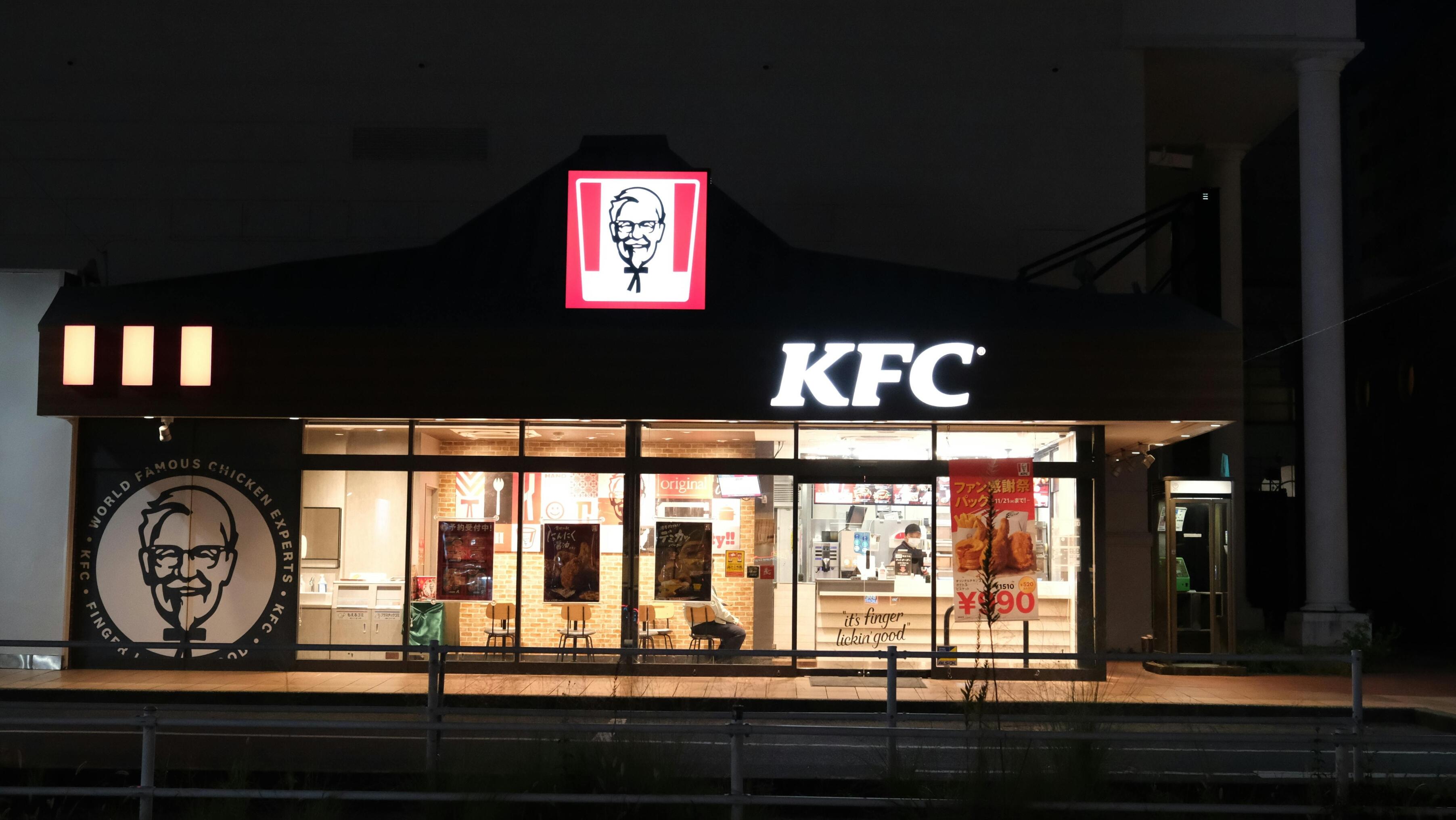 Ad Standards: Year's 'most complained about' ads