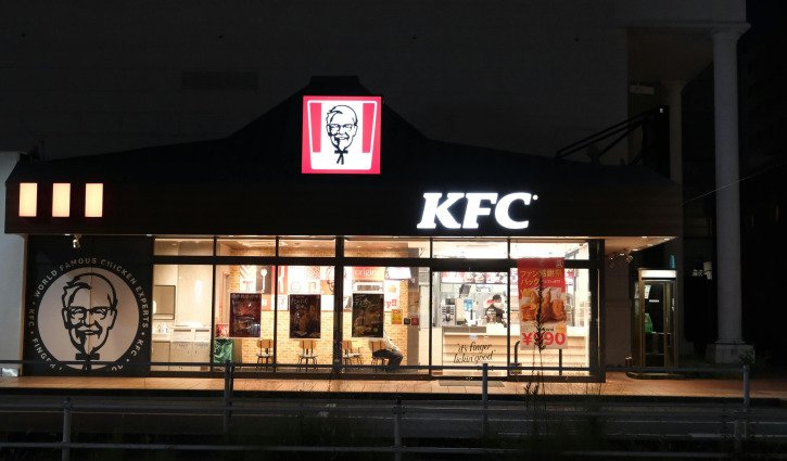 Ad Standards: Year's 'most complained about' ads