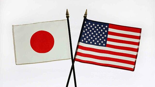 Japan insurance giant outlays $8.5bn on offshore expansion