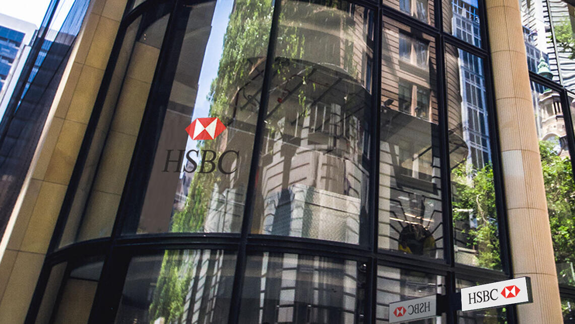 HSBC in court, customers scammed out of $23m