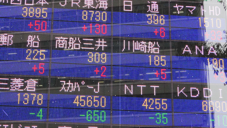 Asian stocks decline, Chinese shares hit 7-month low