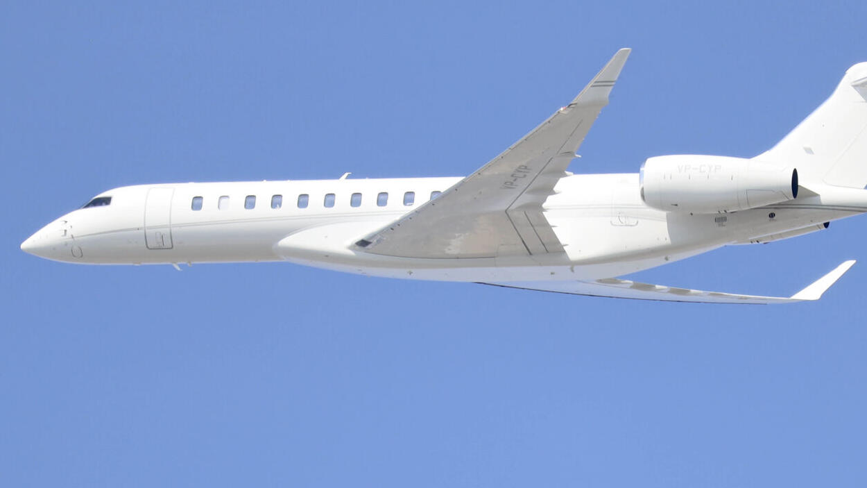 Bombardier Global 7500 - For Sale!