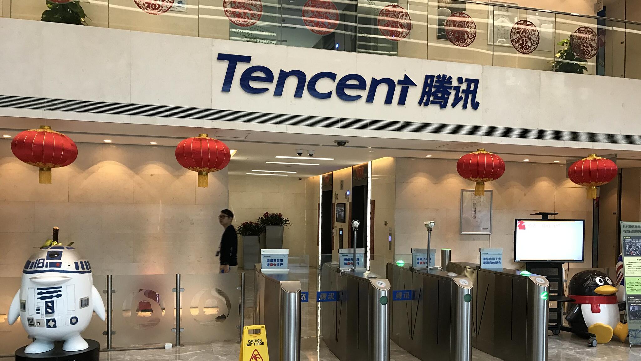 US adds Tencent, CATL to list of Chinese military firms