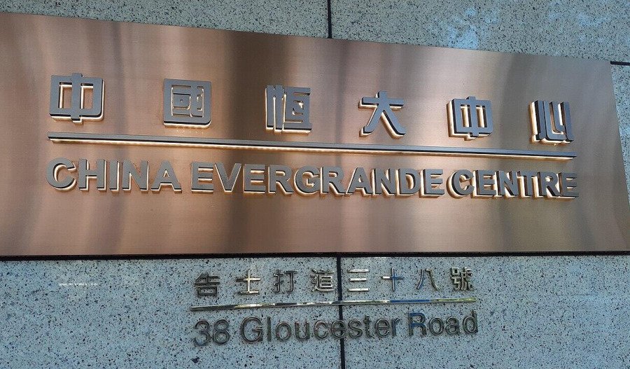 China’s real estate crisis: Can the market stabilise?